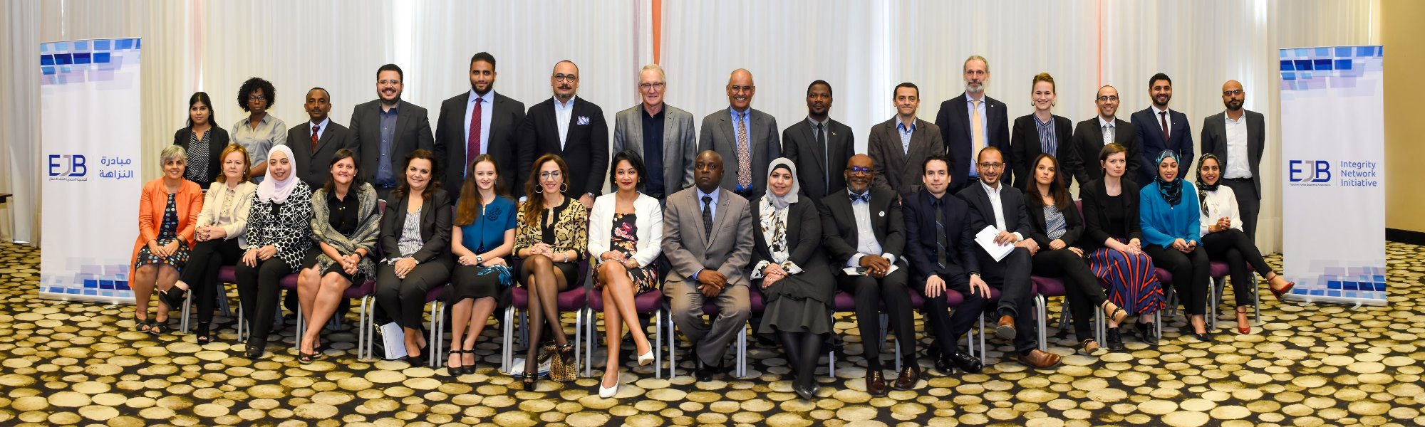 1st Collective Action Regional Clinic Middle East & Africa held in Egypt